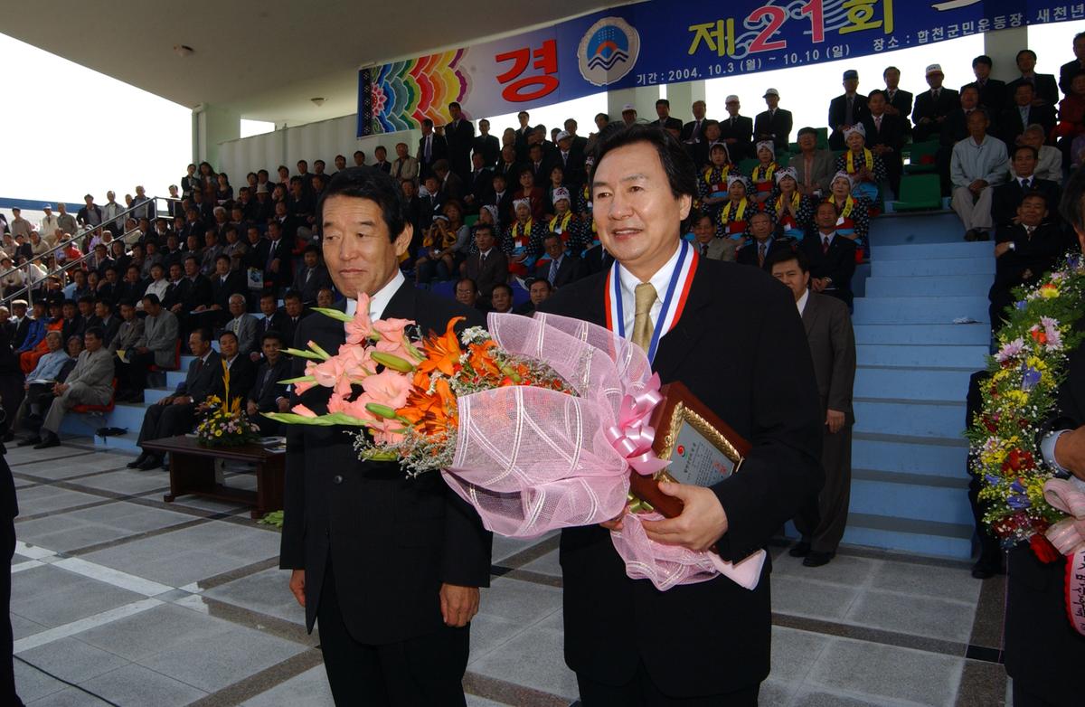 대야문화제(4)15