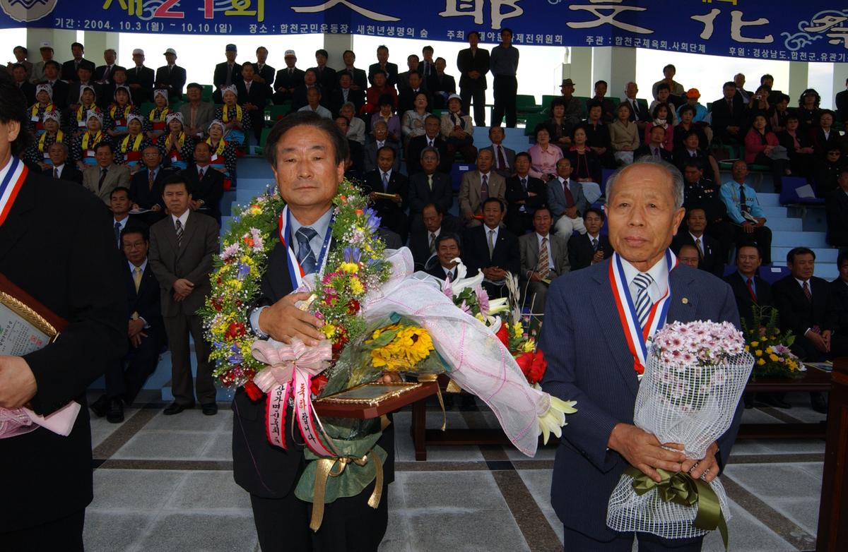 대야문화제(4)16