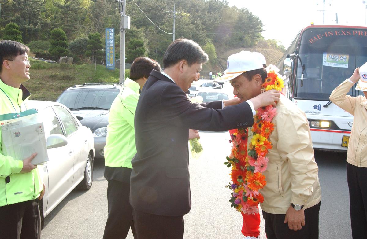 2006합천선수단결단식