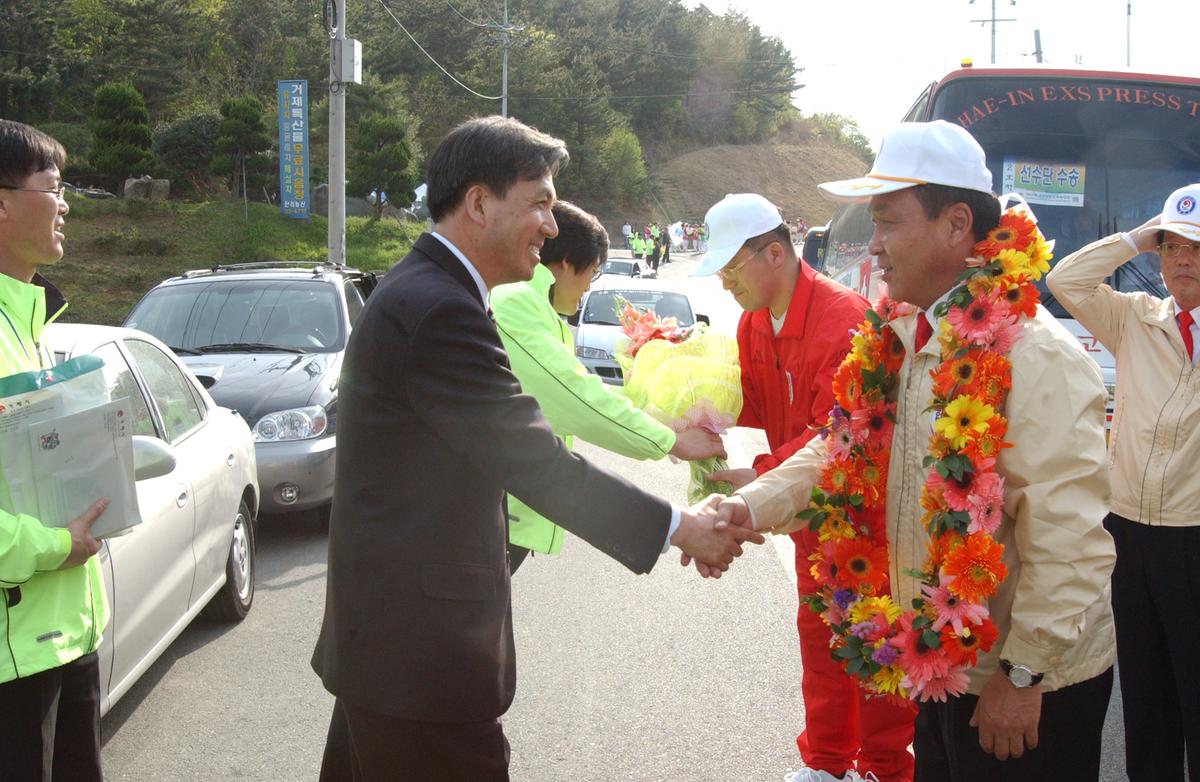 2006합천선수단결단식