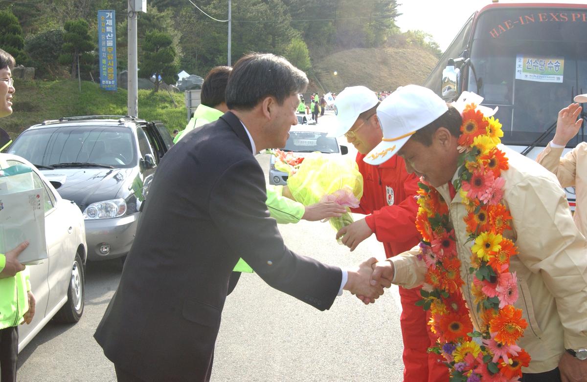 2006합천선수단결단식