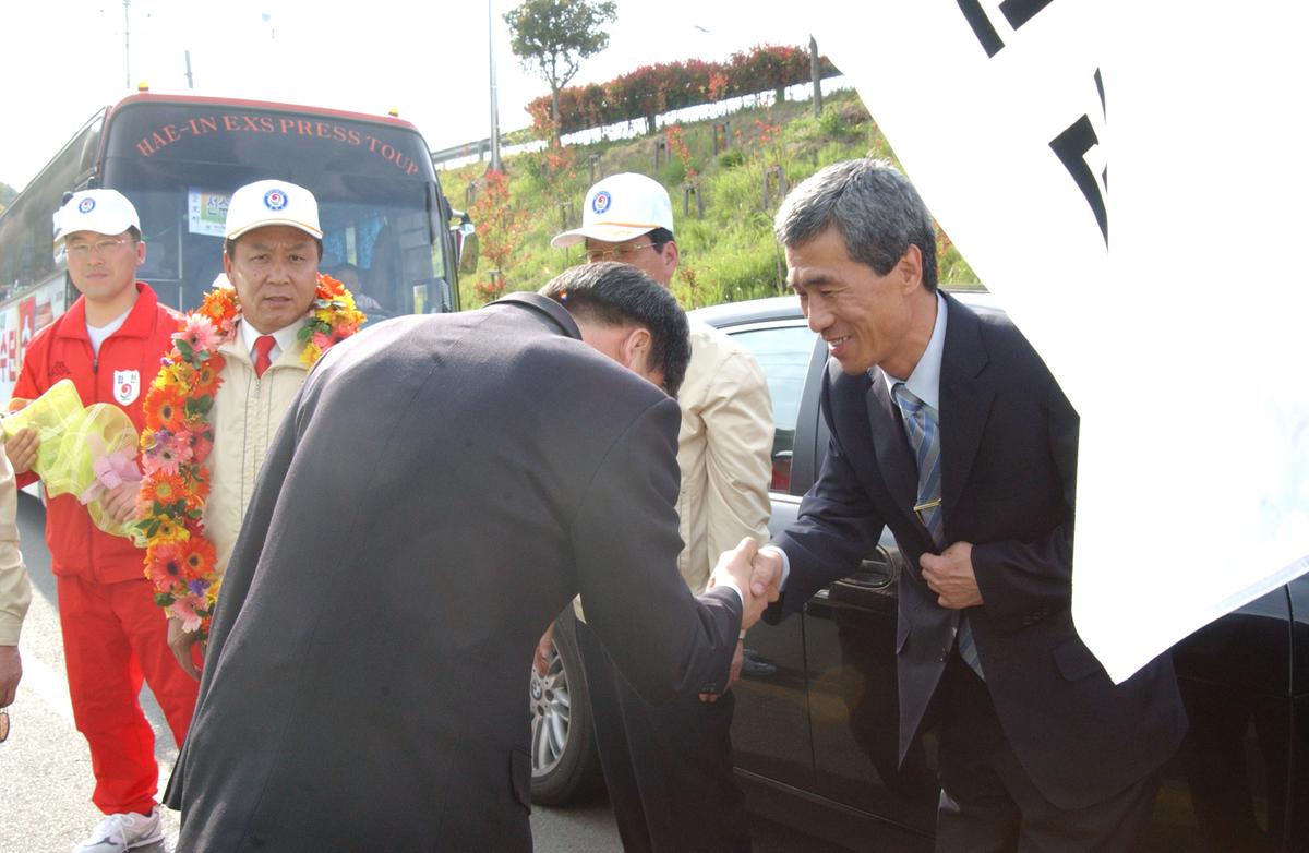 2006합천선수단결단식