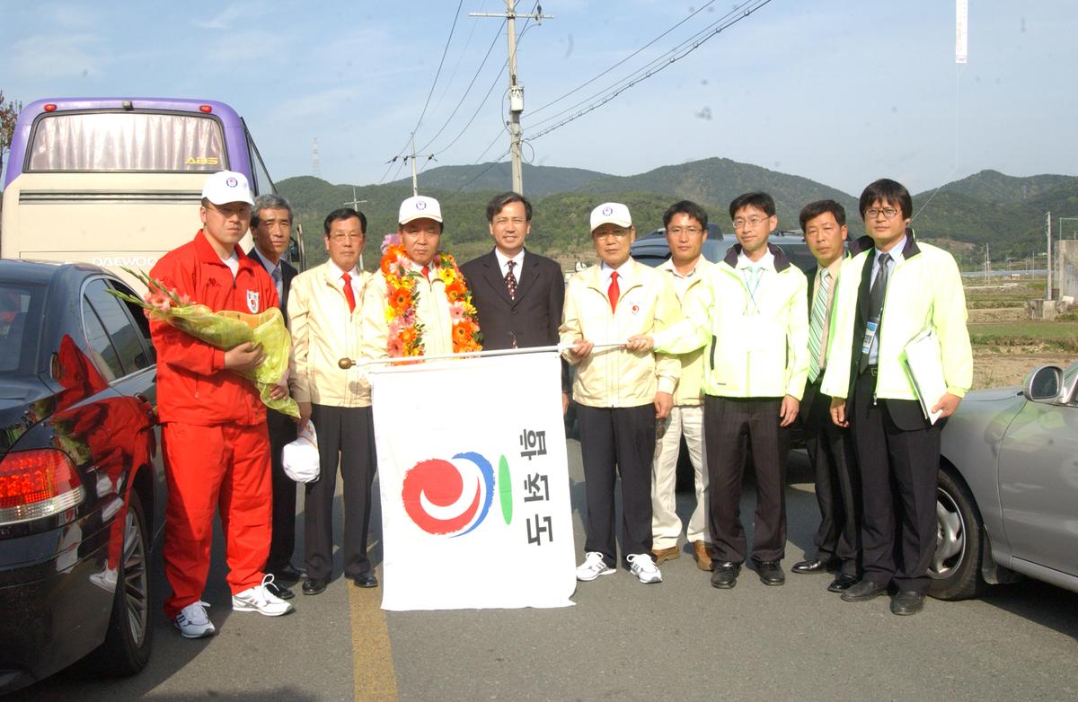 2006합천선수단결단식