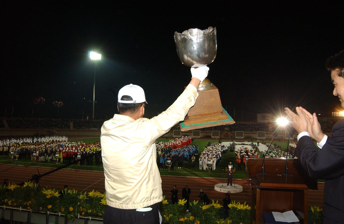 2006합천선수단결단식