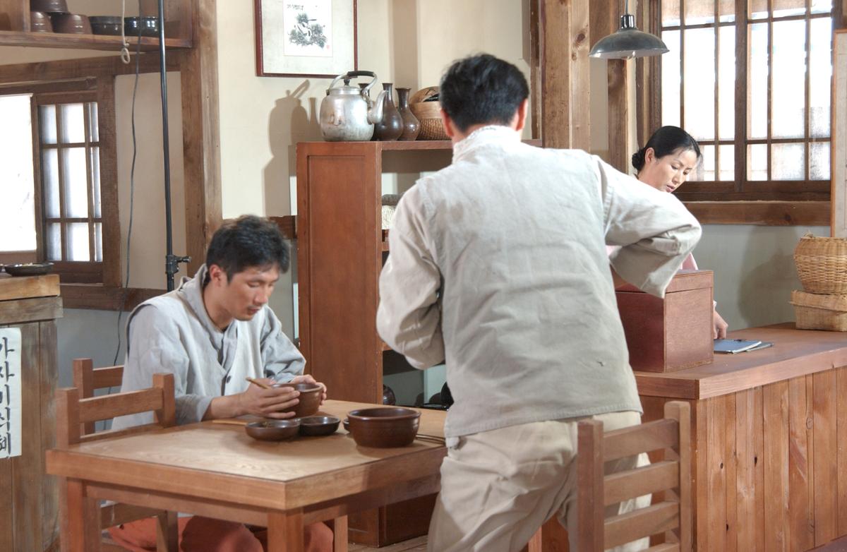 1945년 촬영