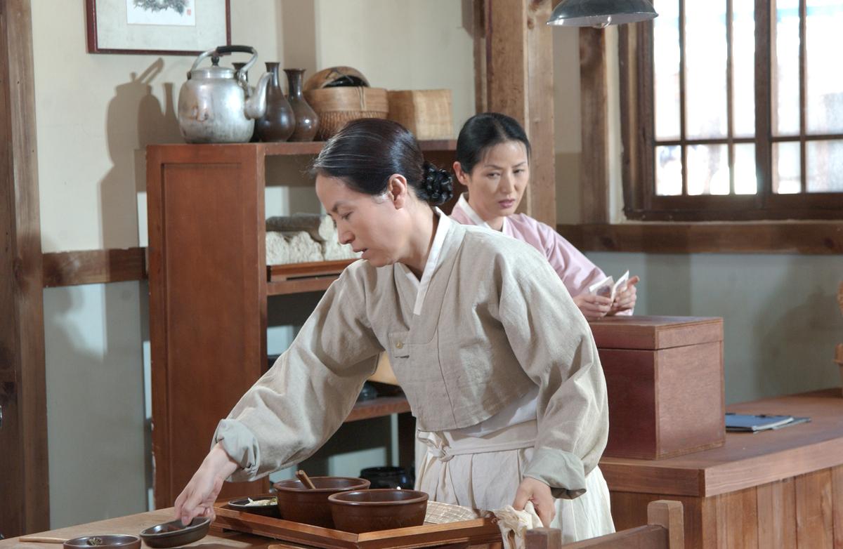 1945년 촬영