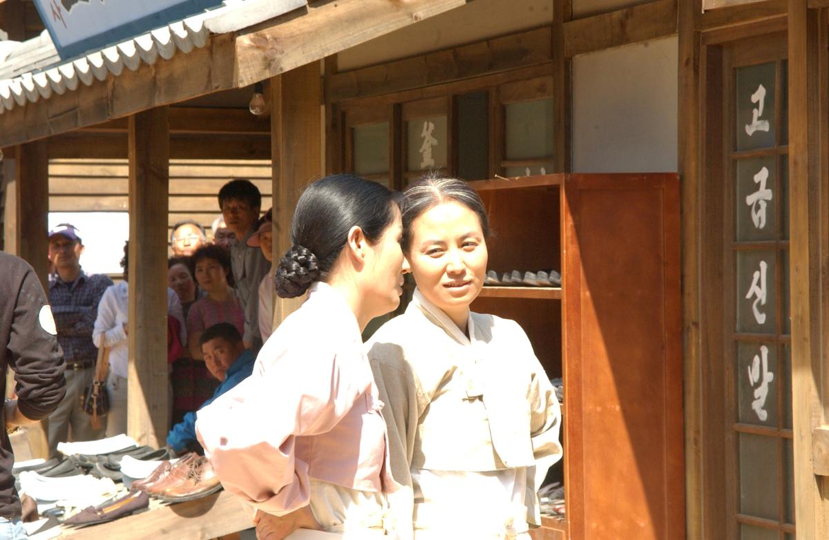 1945년 촬영