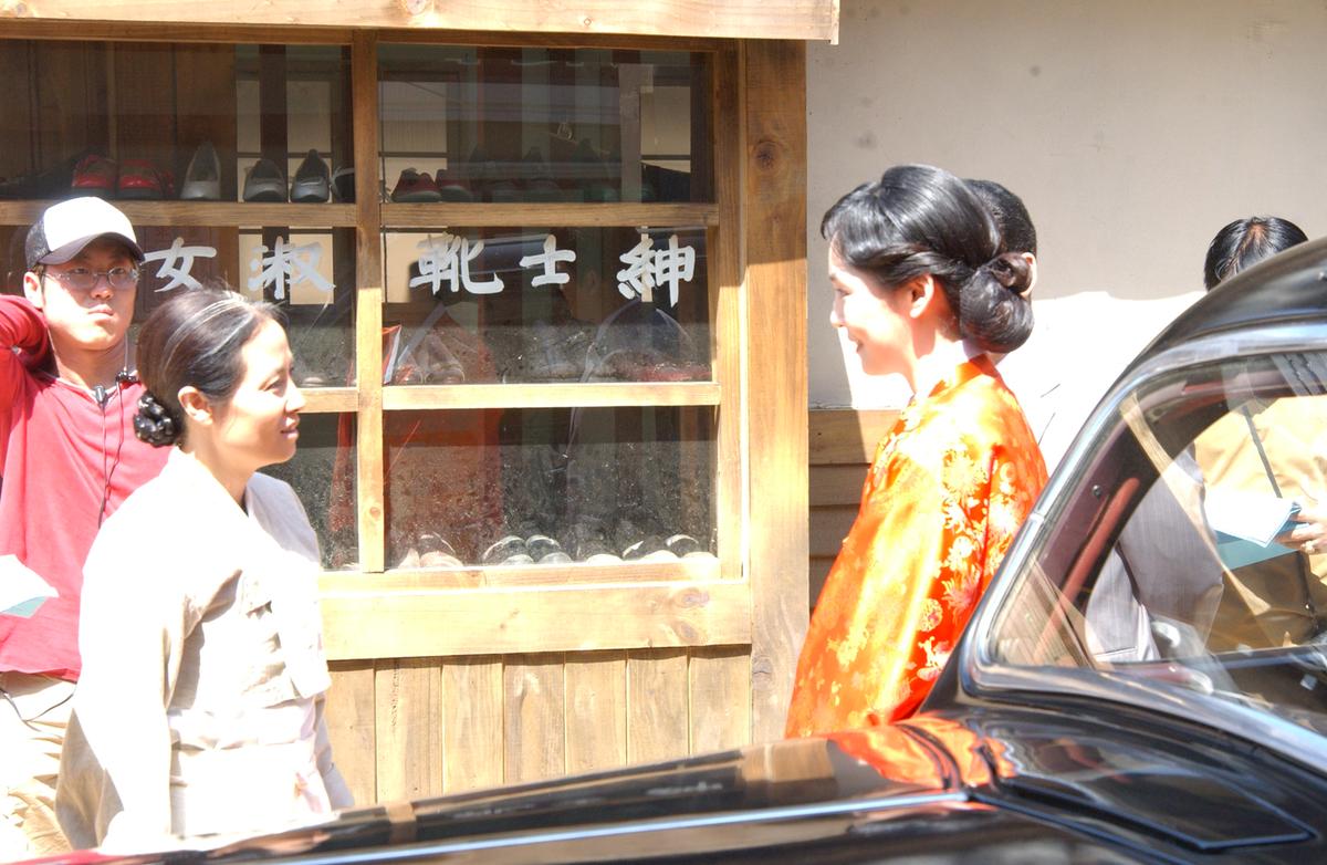 1945년 촬영