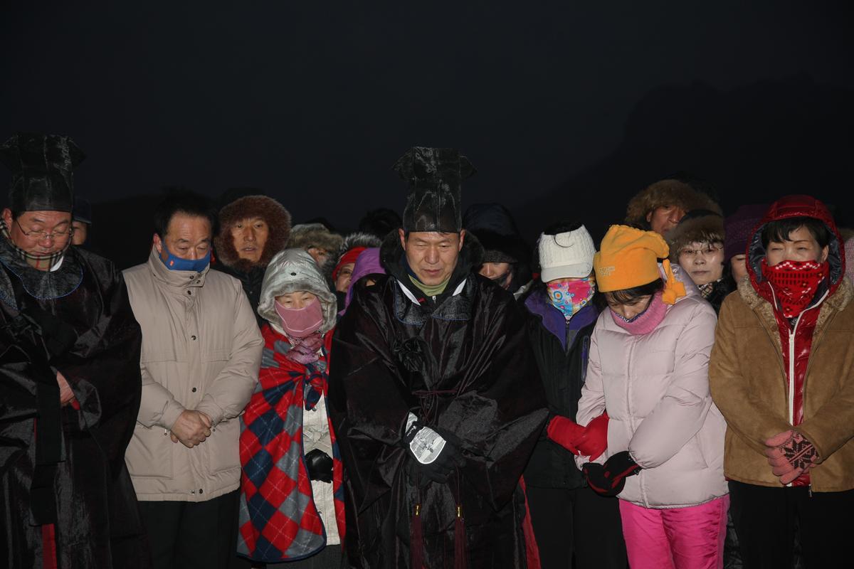 2012년 제야 군민대종 타종식