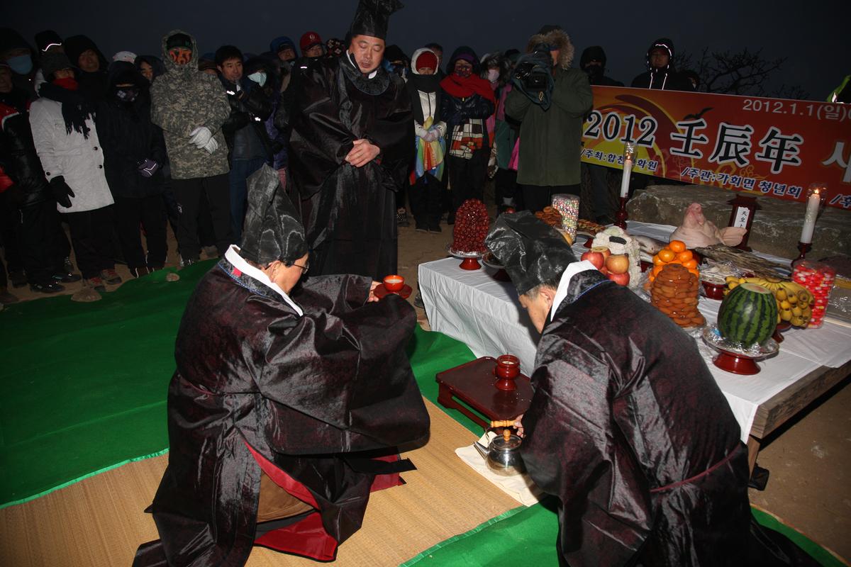 2012년 제야 군민대종 타종식