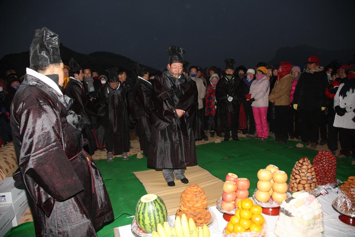 2012년 제야 군민대종 타종식