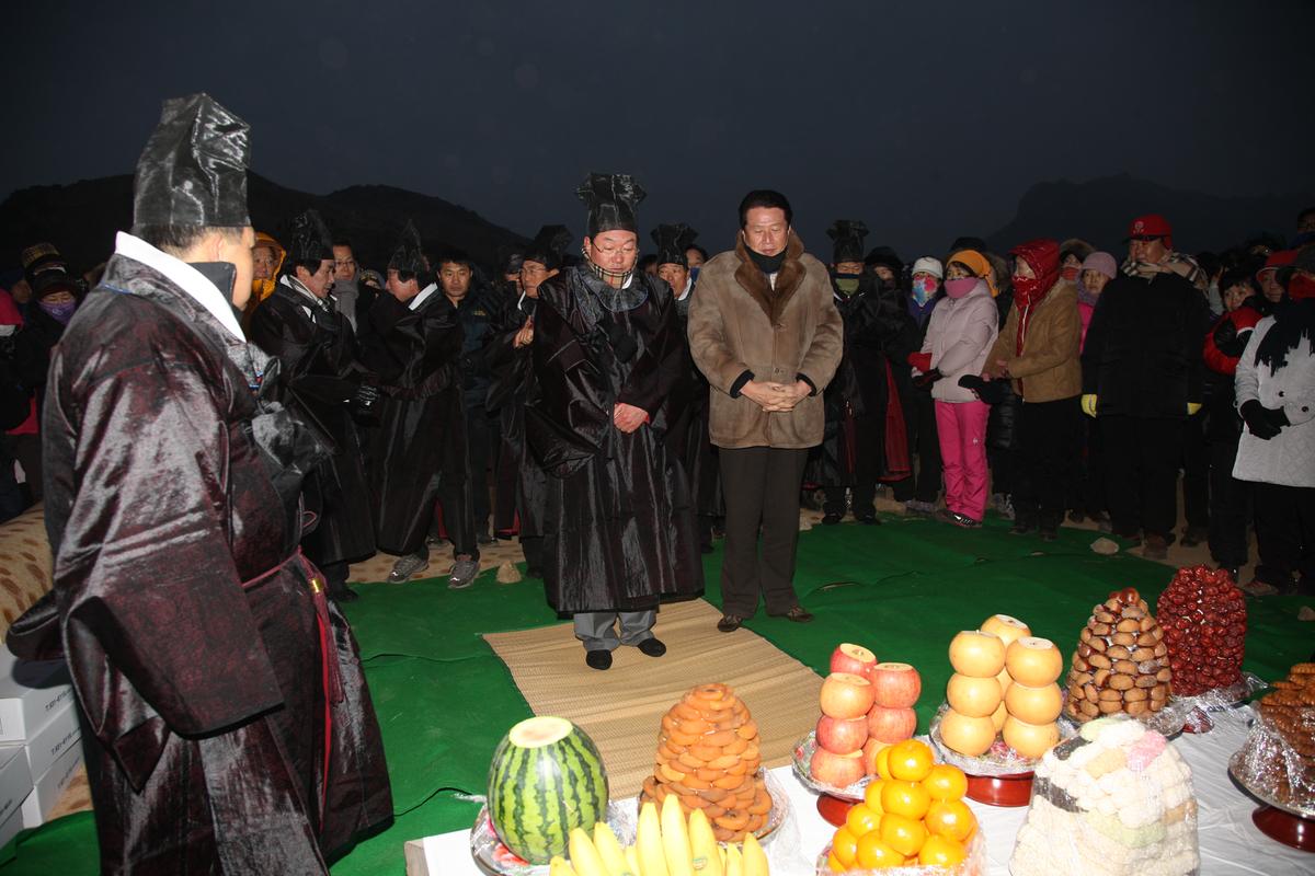 2012년 제야 군민대종 타종식