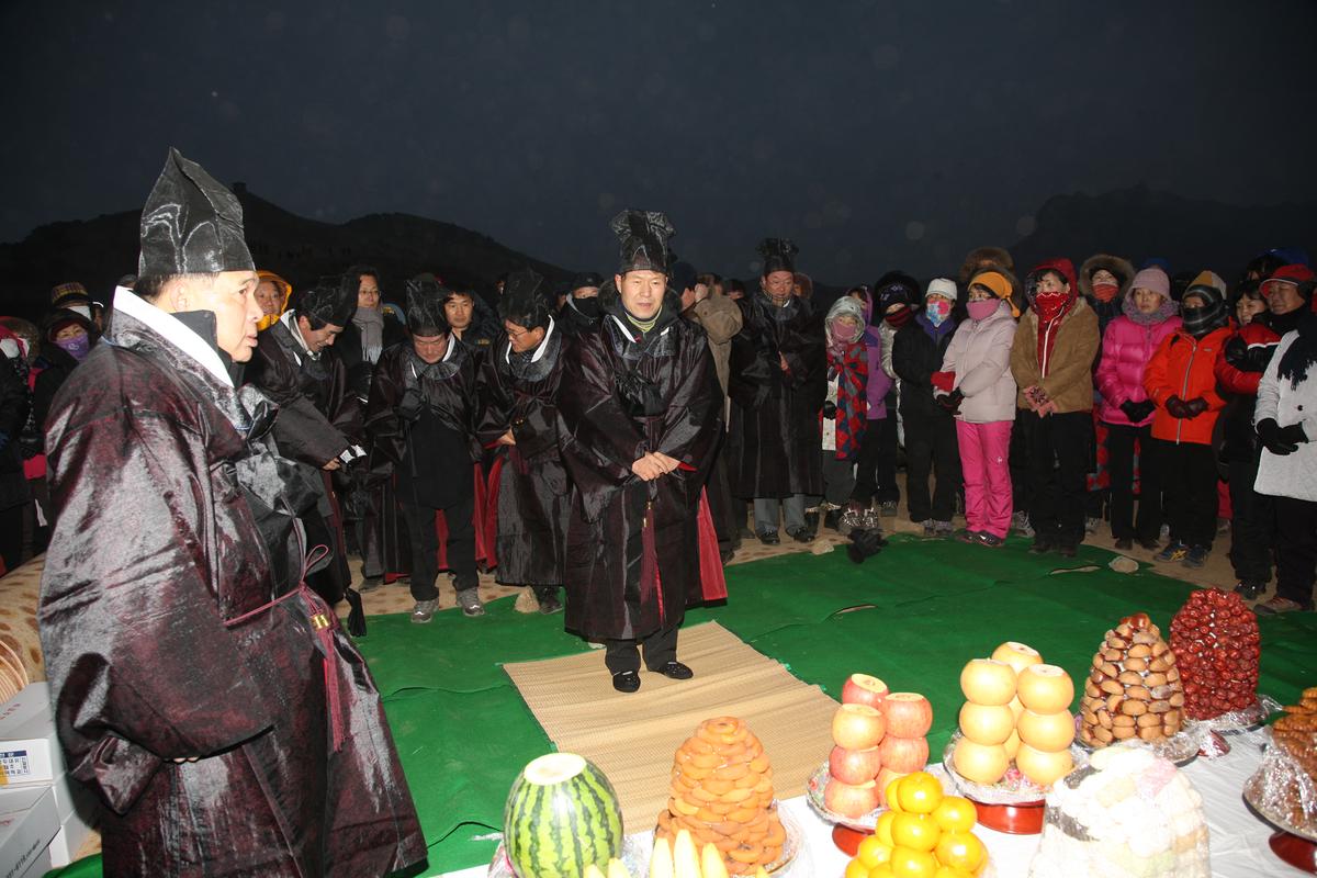 2012년 제야 군민대종 타종식