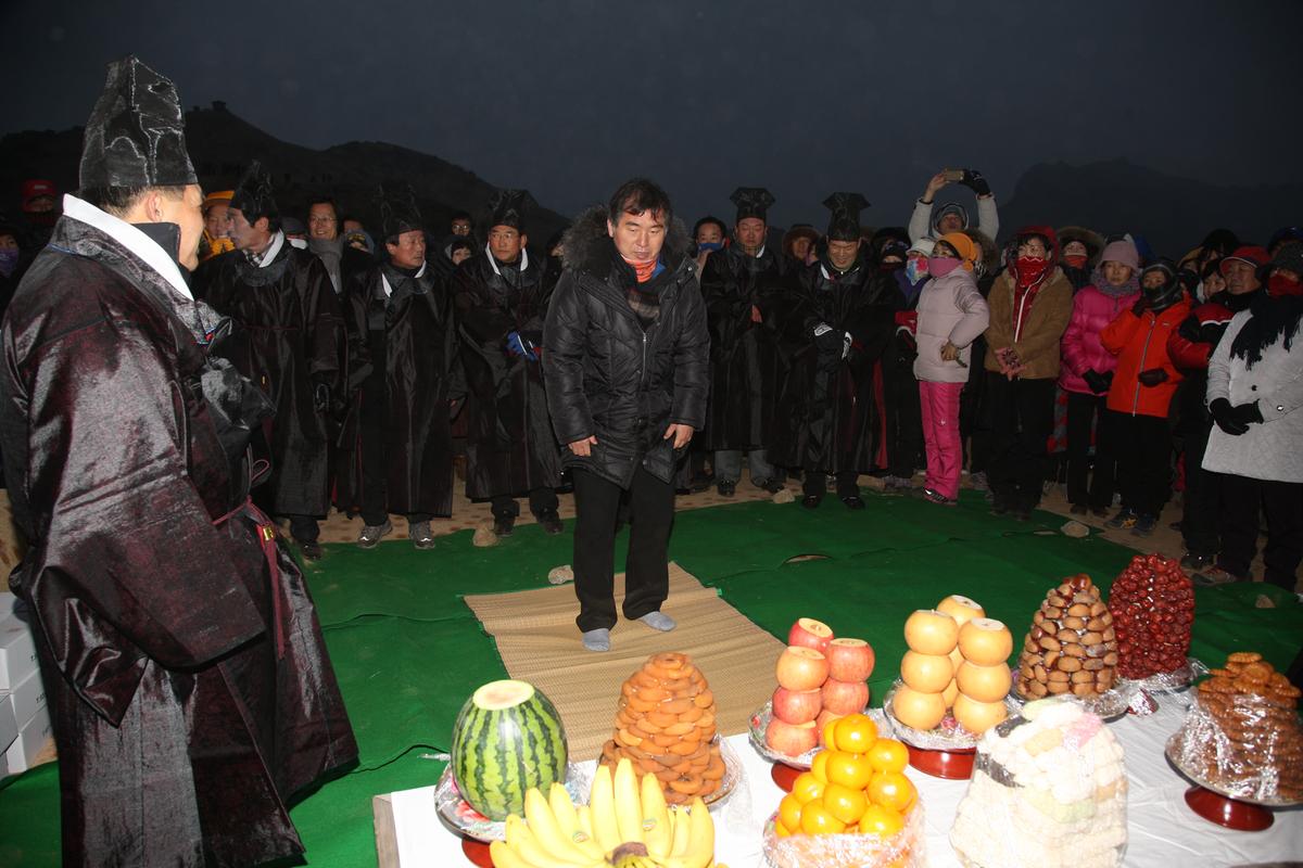 2012년 제야 군민대종 타종식