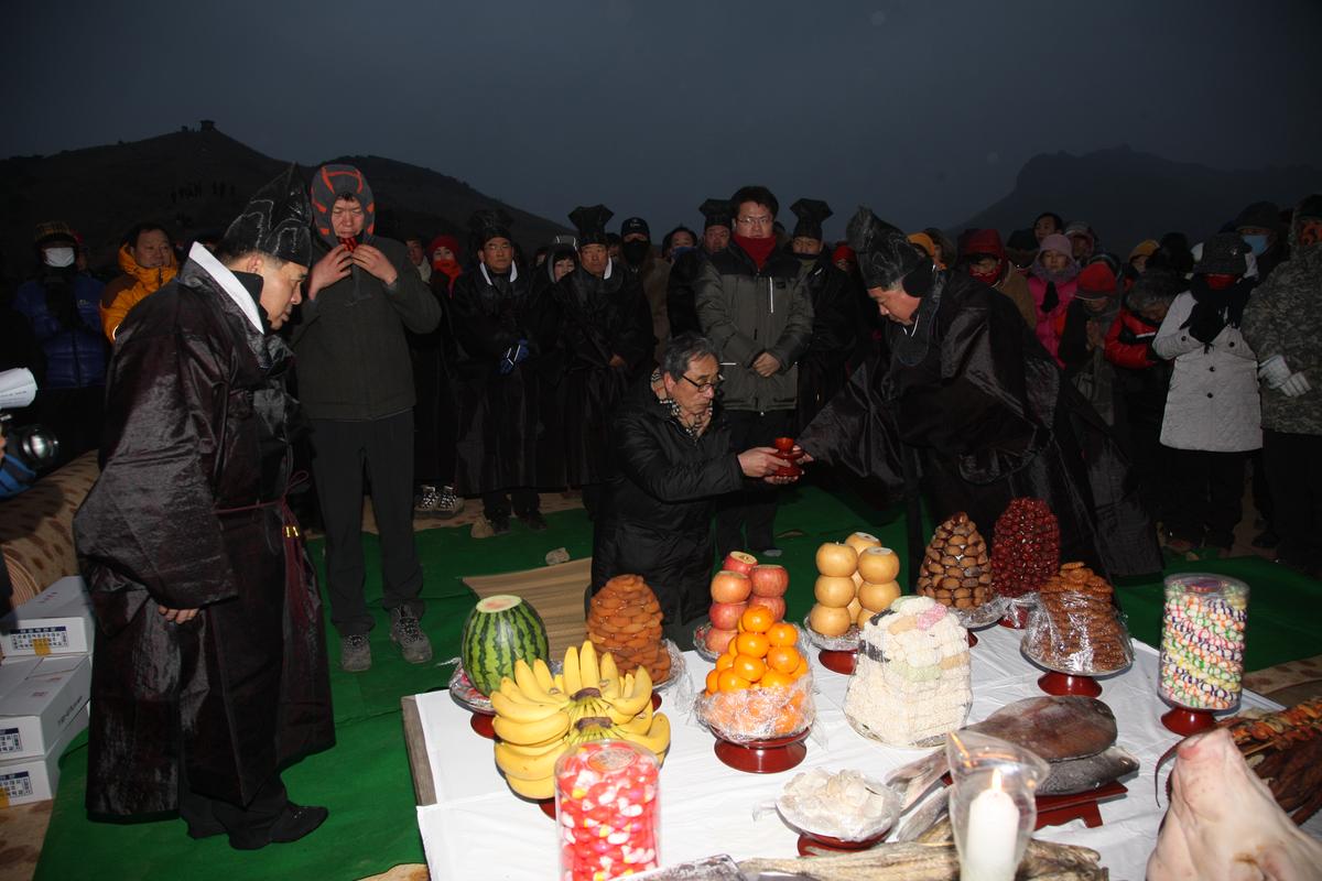 2012년 제야 군민대종 타종식