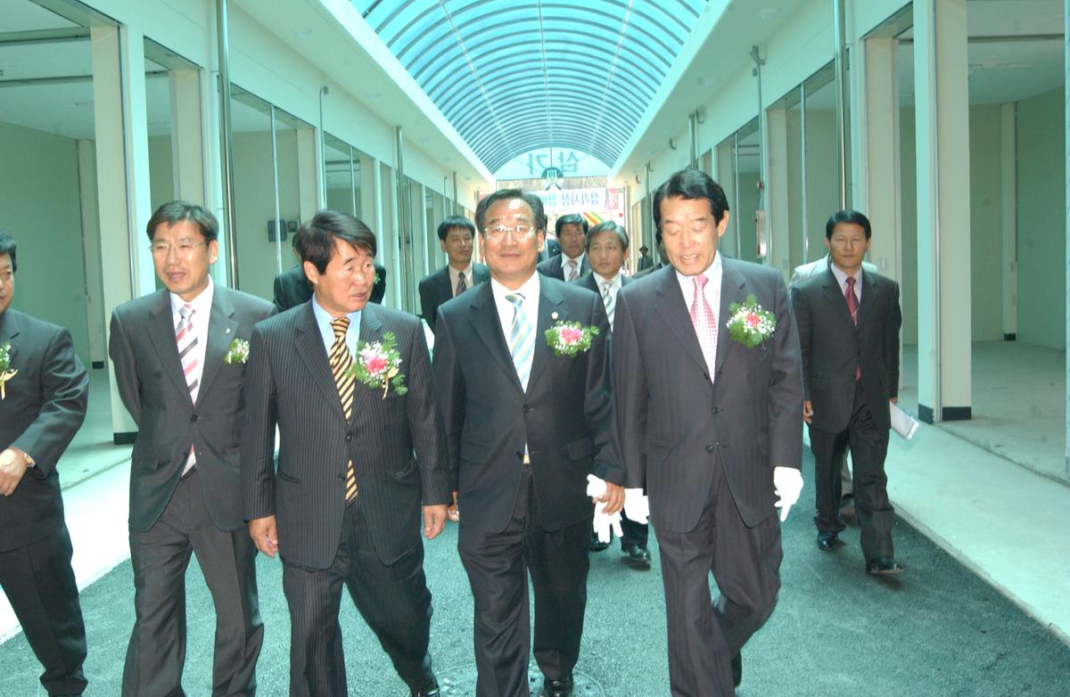 2006삼가시장정비사업준공