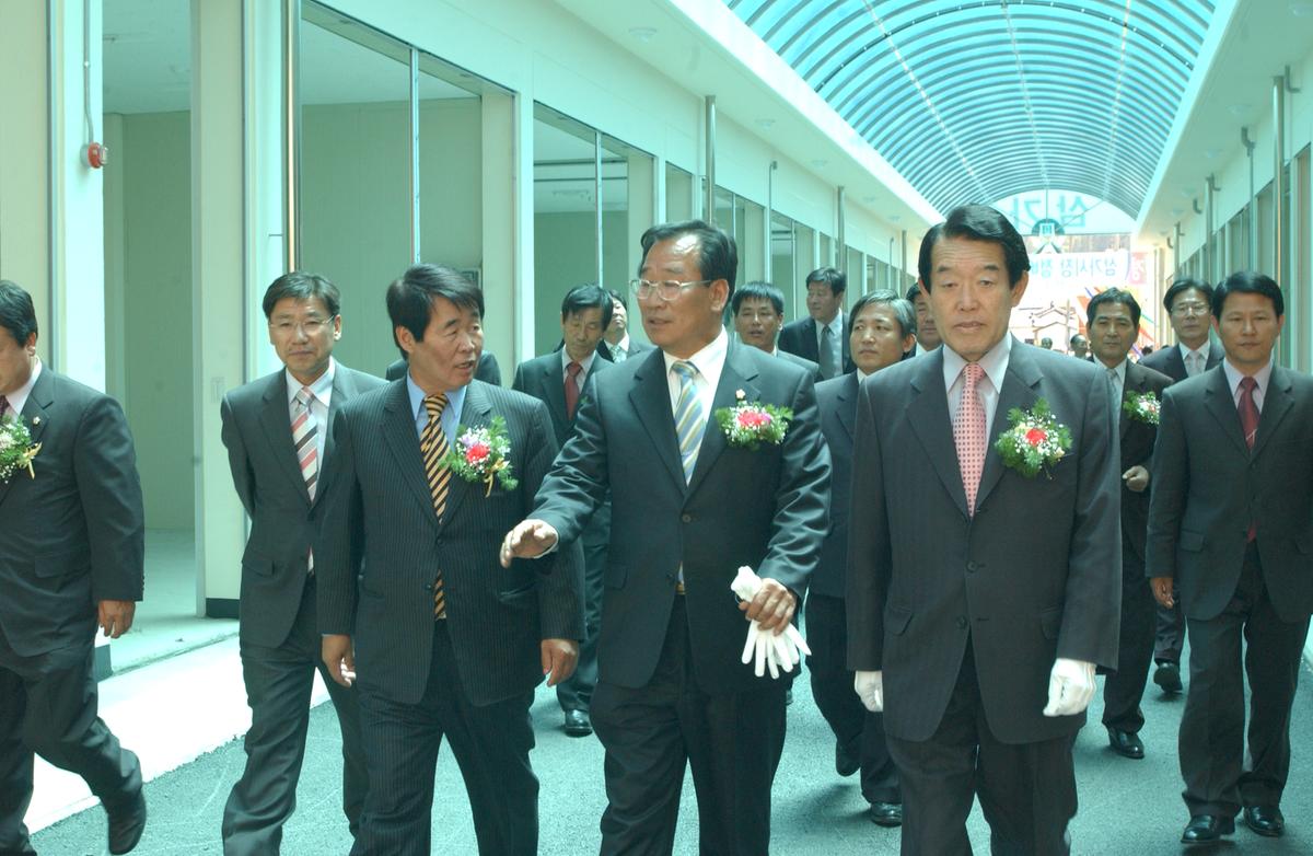 2006삼가시장정비사업준공