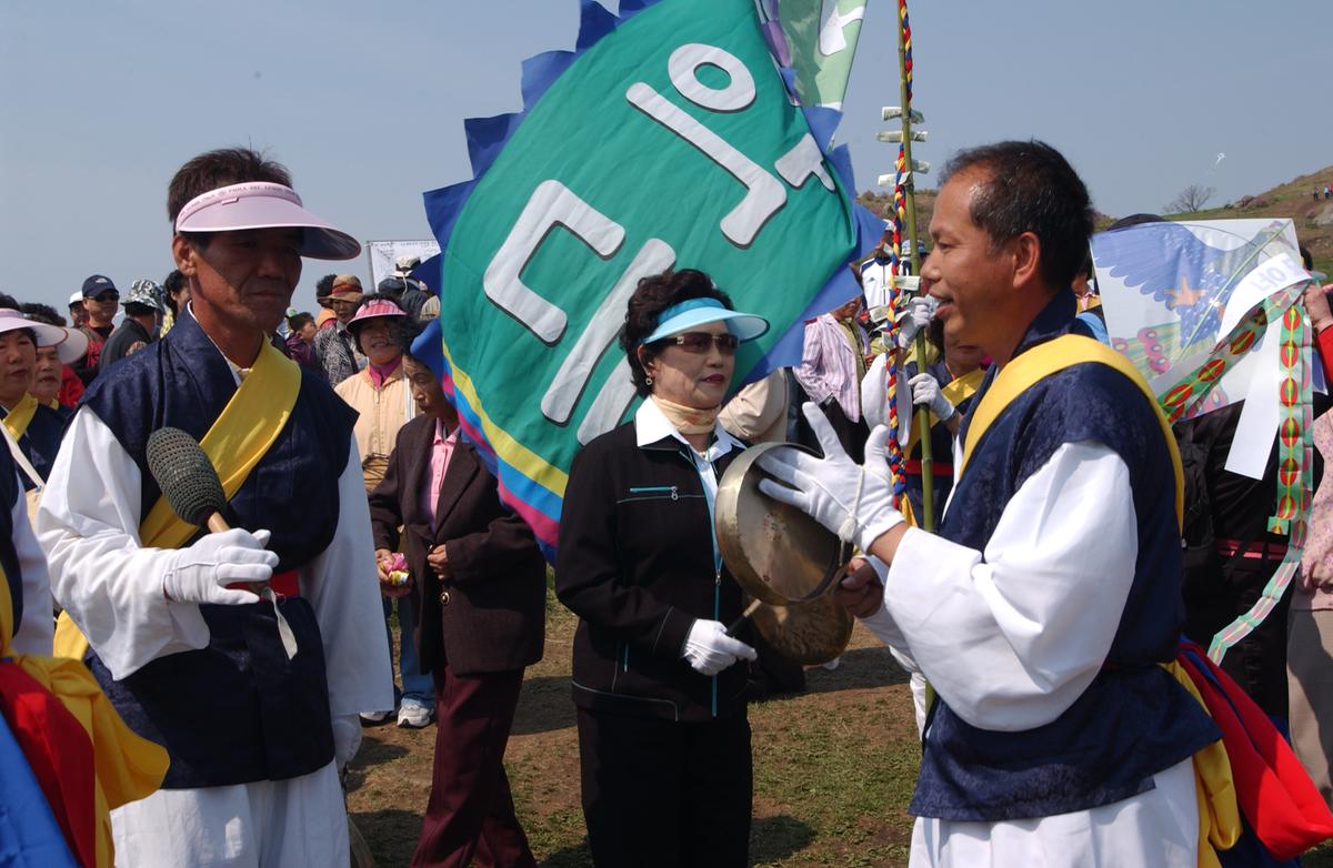 황매산철죽축제