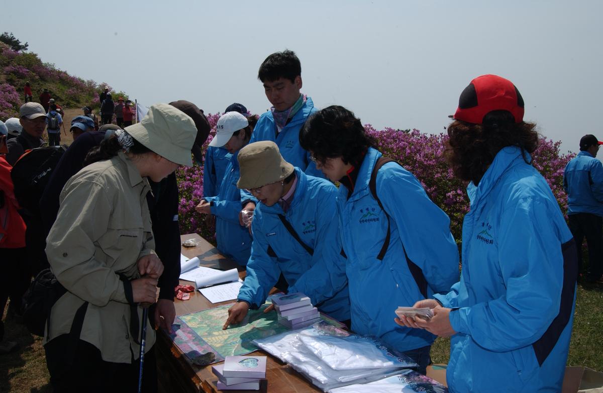 황매산철죽축제