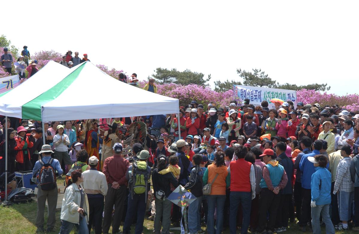 황매산철죽축제
