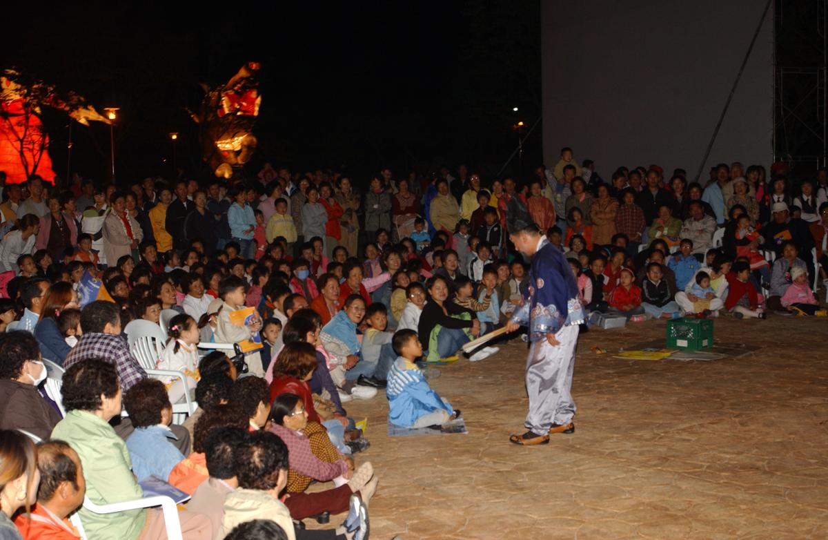 대야문화제전(1-2)1