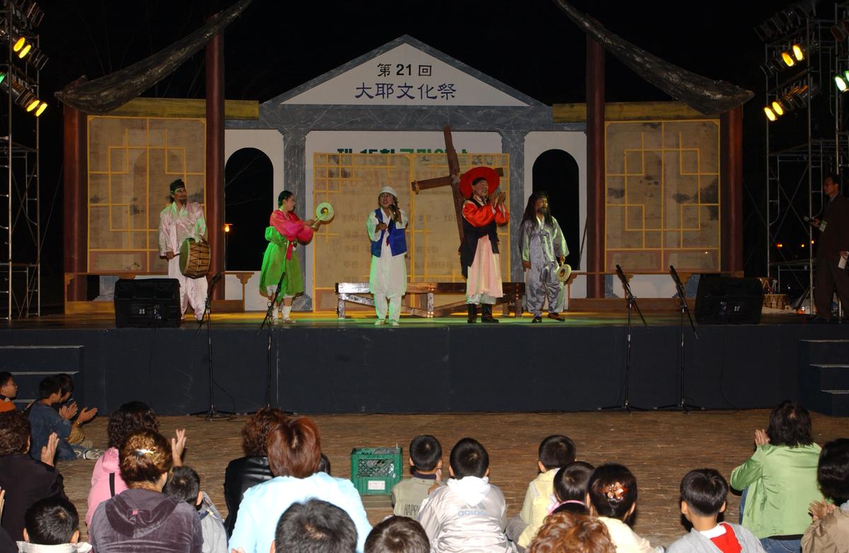 대야문화제전(1-2)6