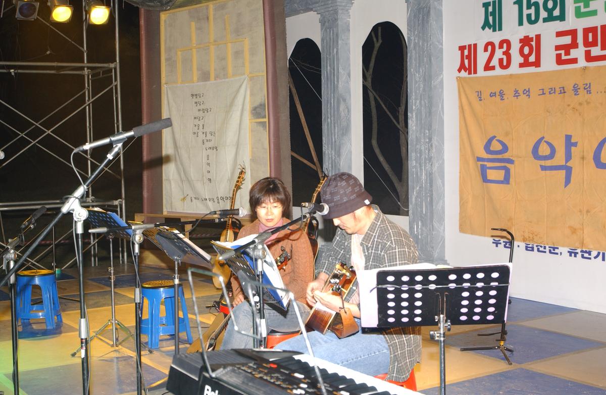 대야문화제전(1-2)11