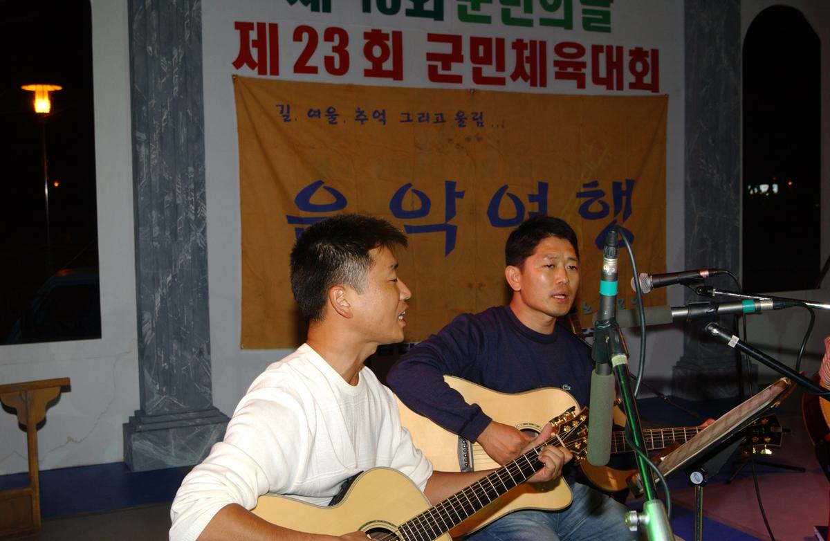 대야문화제전(1-2)20