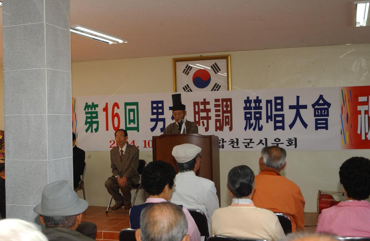 대야문화제전(2)2