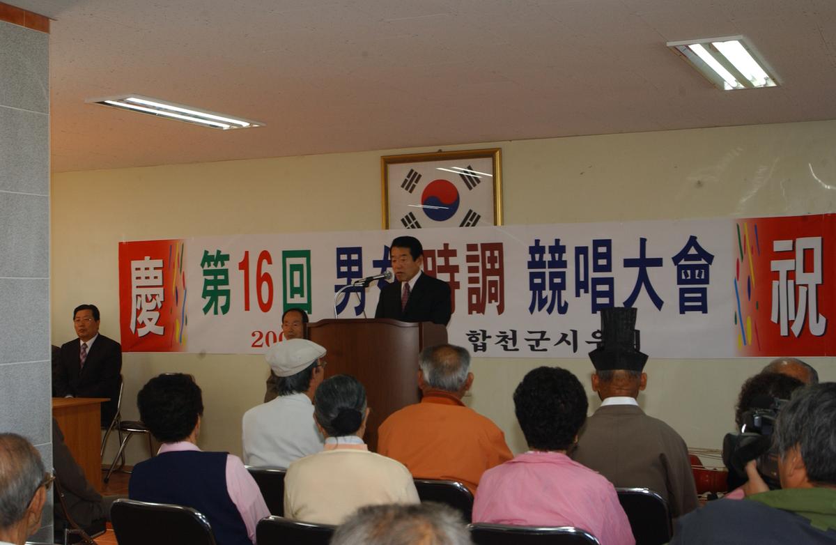 대야문화제전(2)3