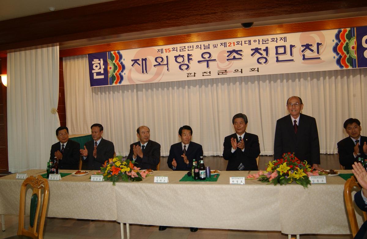 대야문화제전(3-3)21