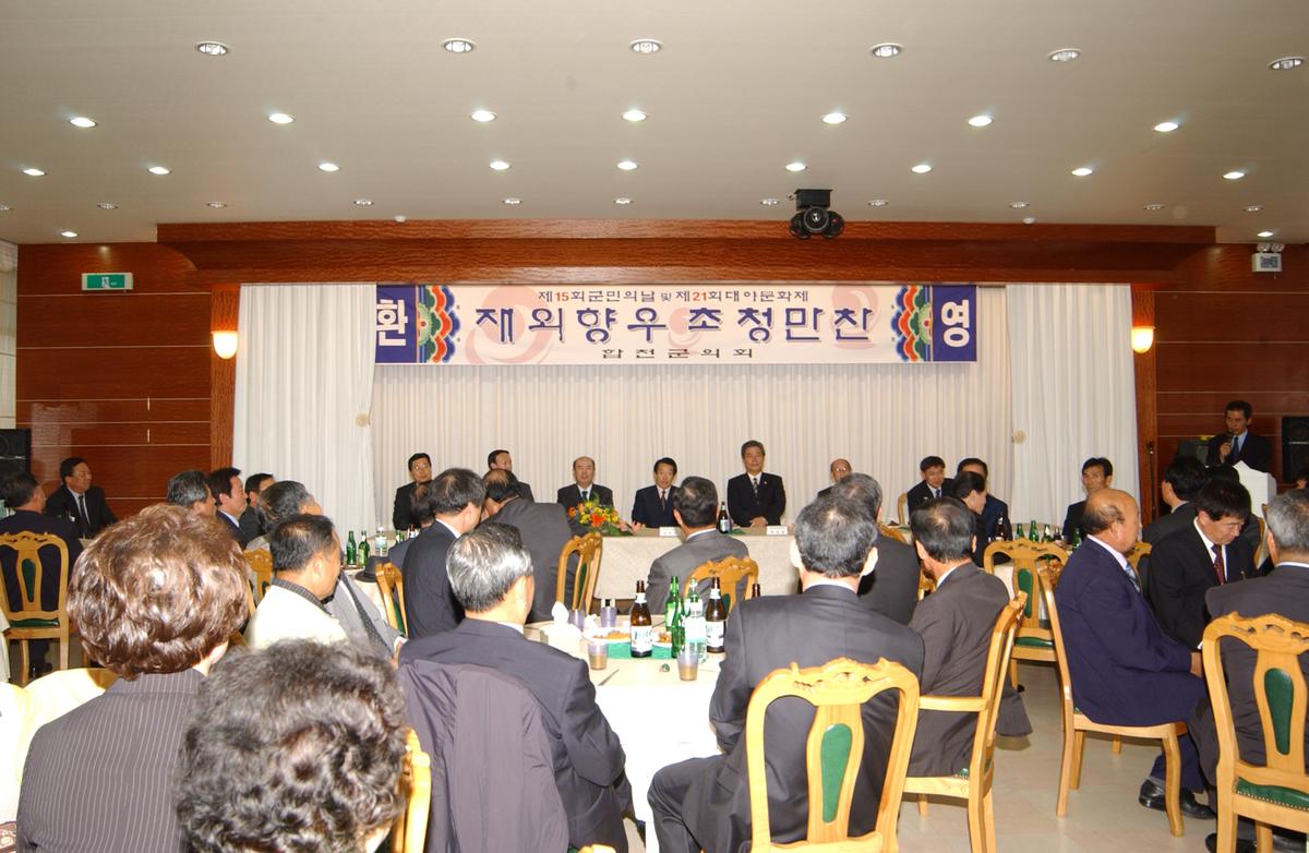 대야문화제전(3-3)22