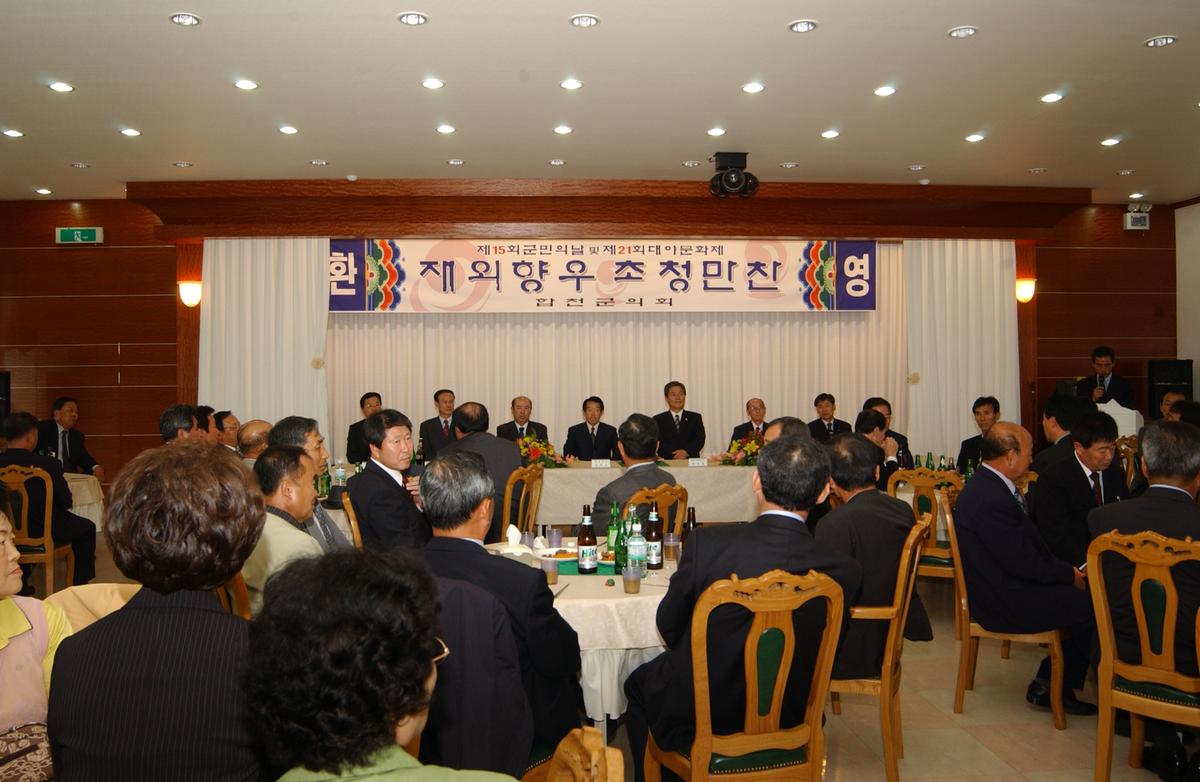 대야문화제전(3-3)23