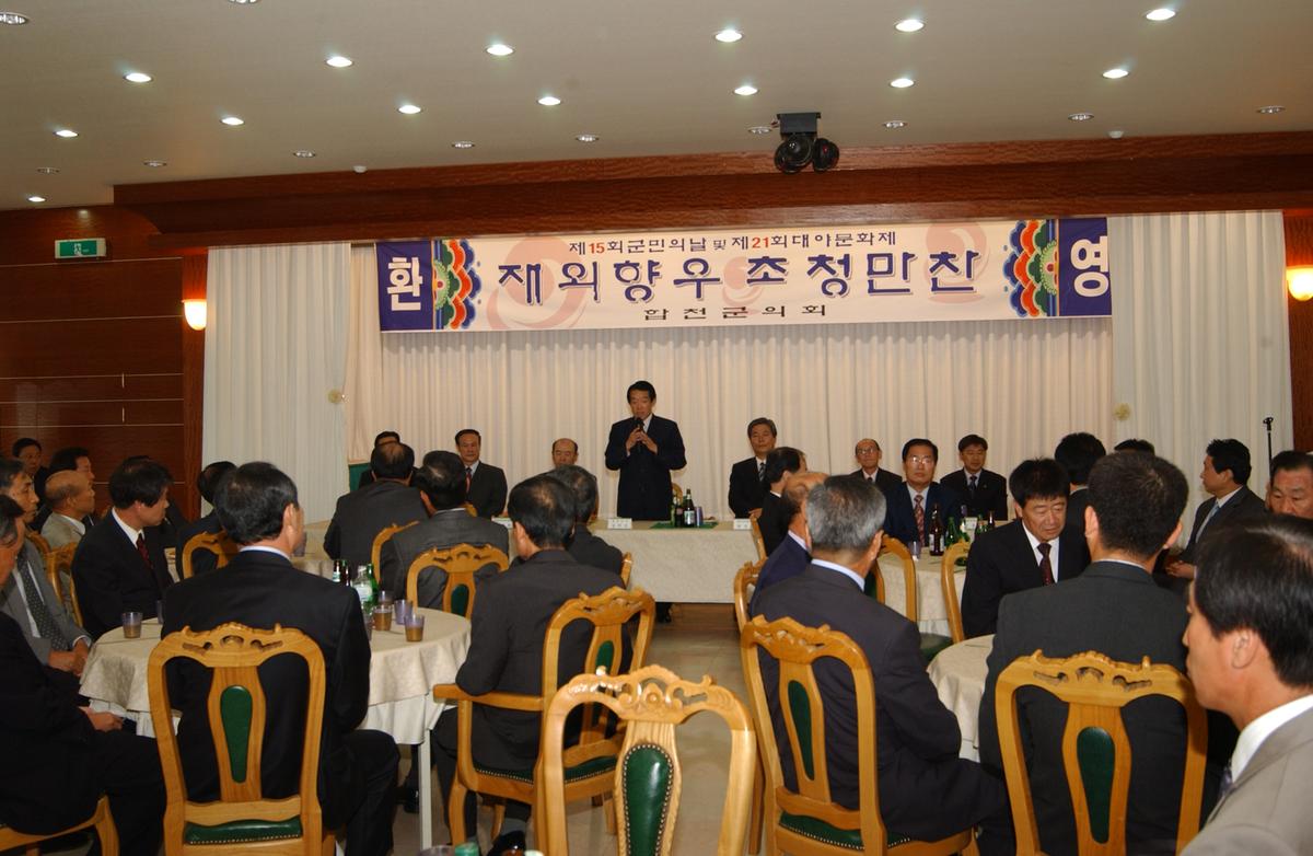 대야문화제전(3-3)25