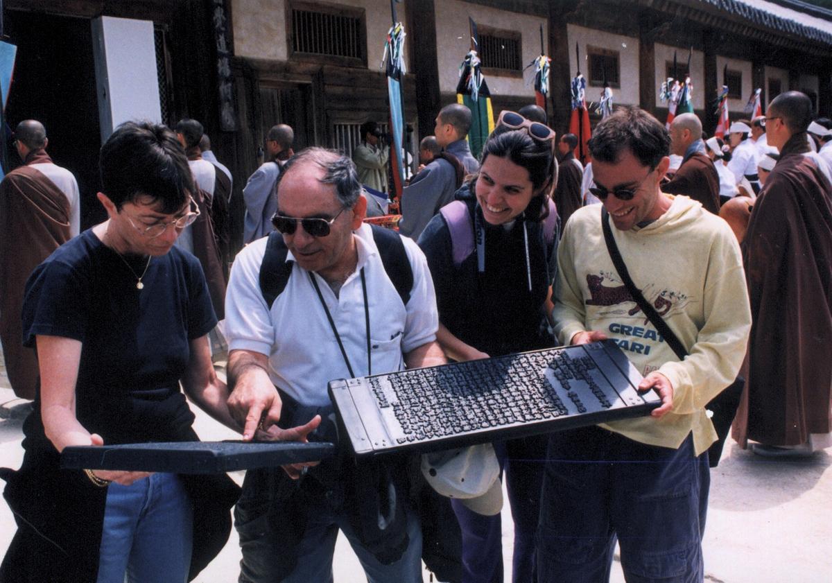 해인사판전외국인