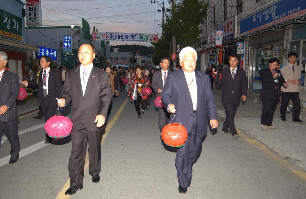 대야문화제전(3-4)2