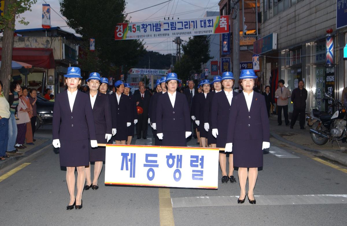 대야문화제전(3-4)3