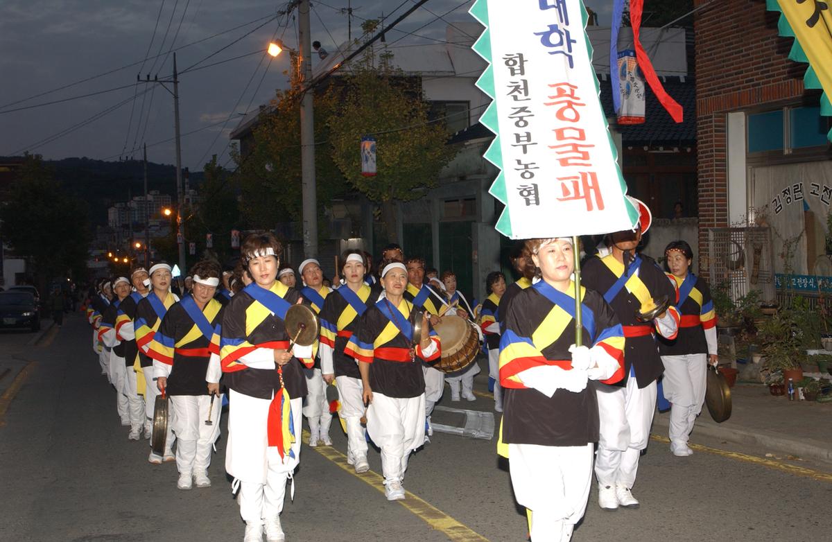 대야문화제전(3-4)14