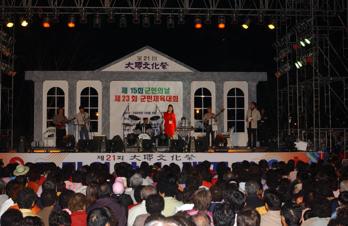 대야문화제전(3-4)24