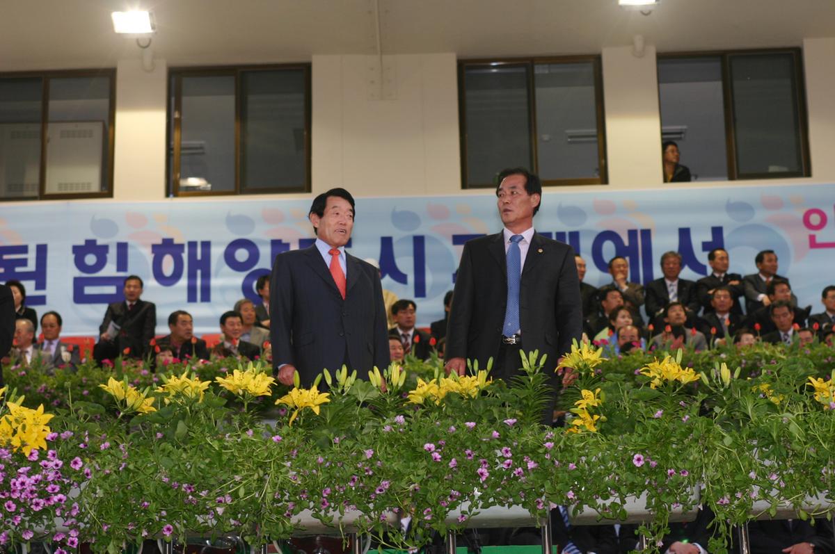 심의조합천군수1
