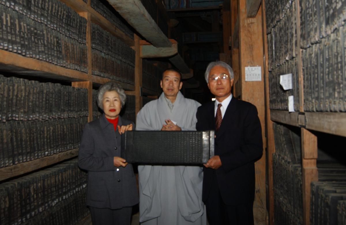 자치단체장 연수1