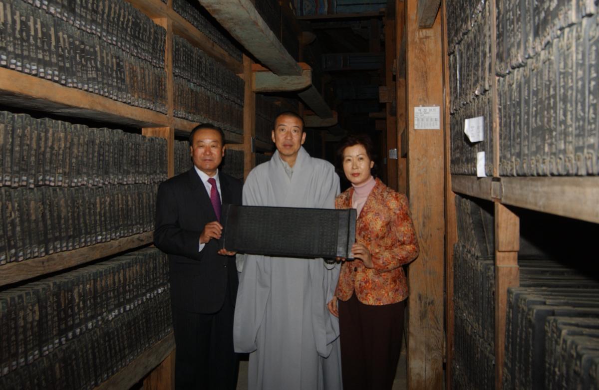 자치단체장 연수2