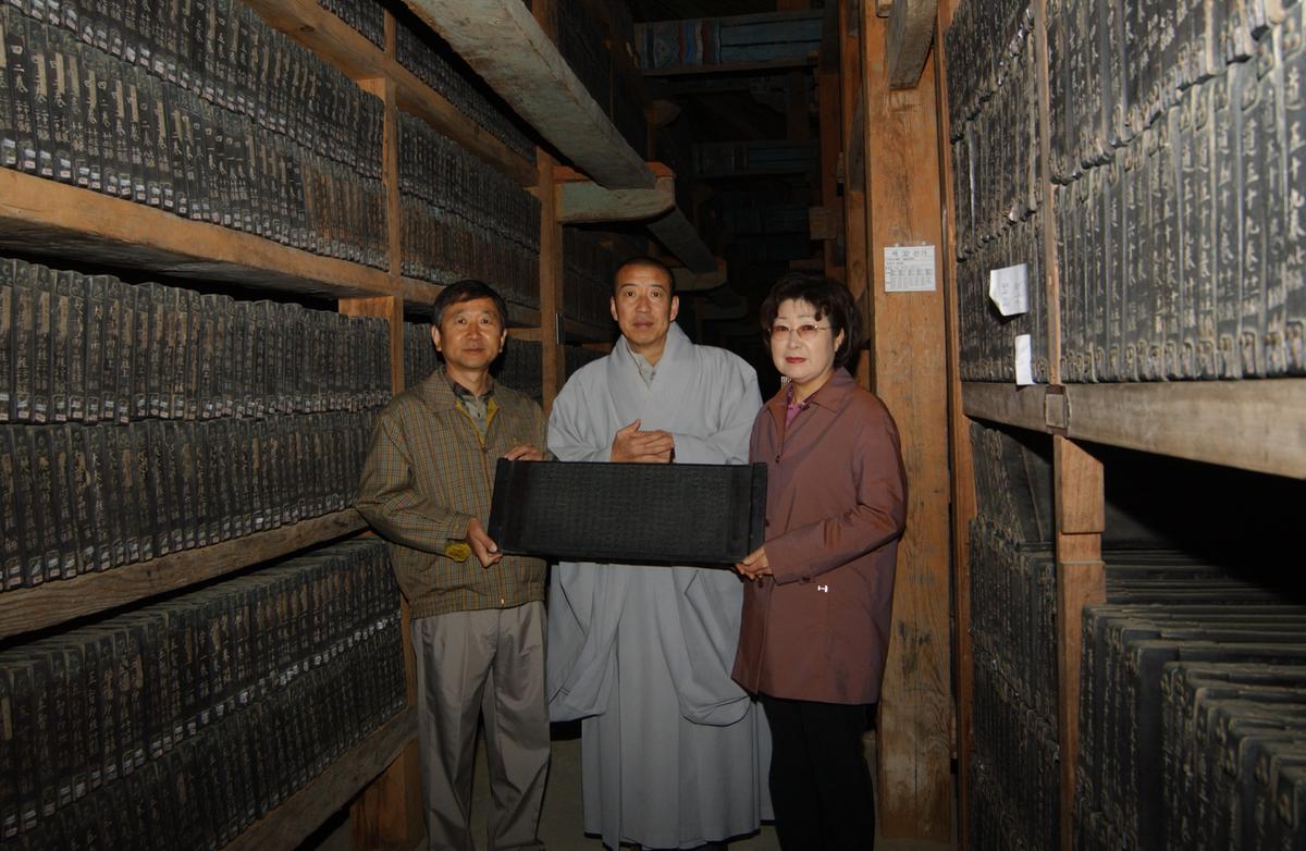 자치단체장 연수3