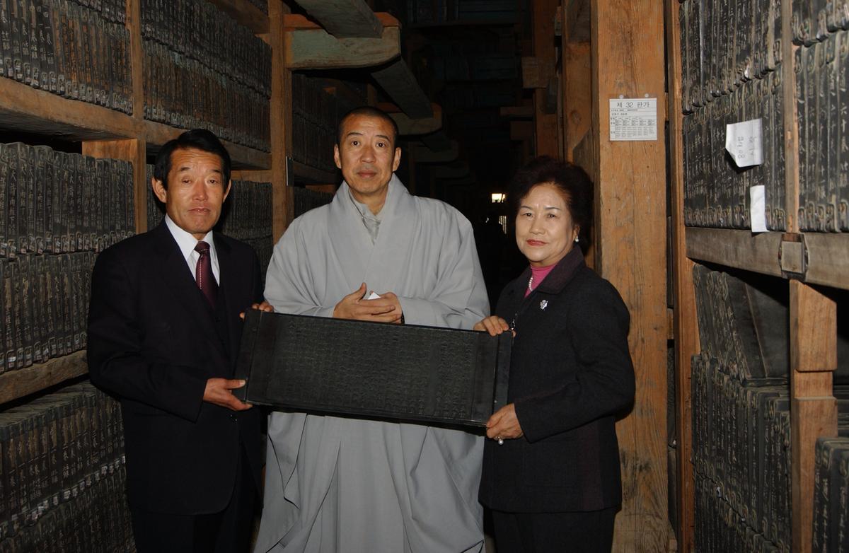 자치단체장 연수5