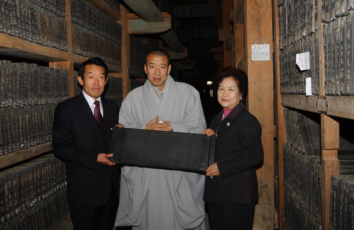 자치단체장 연수6