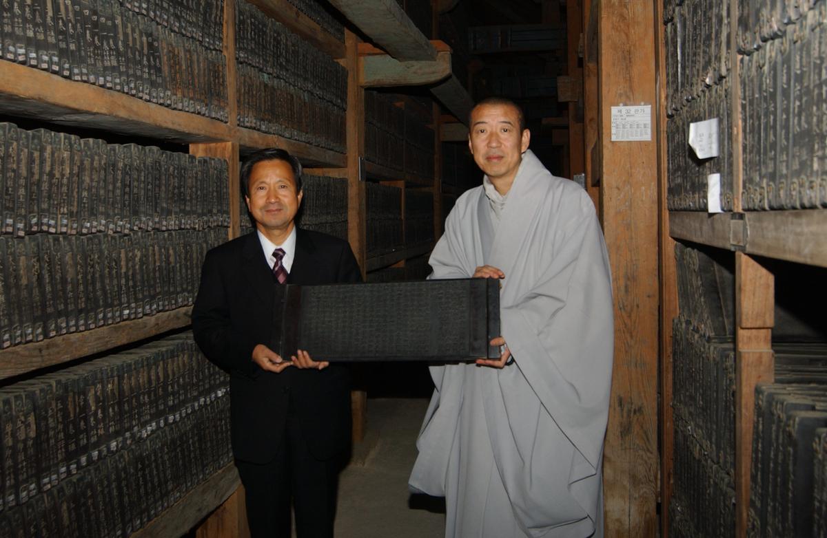 자치단체장 연수8