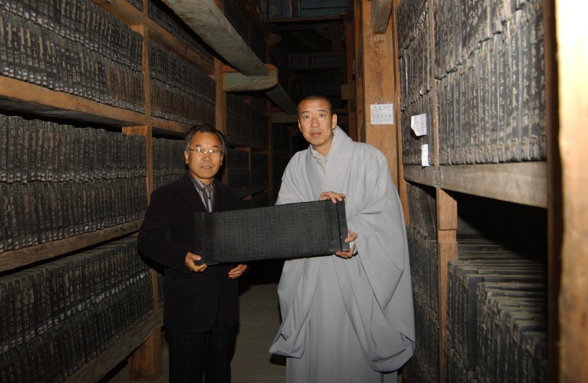 자치단체장 연수10