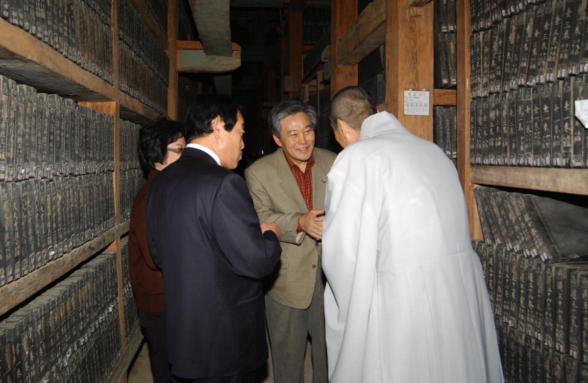 자치단체장 연수16