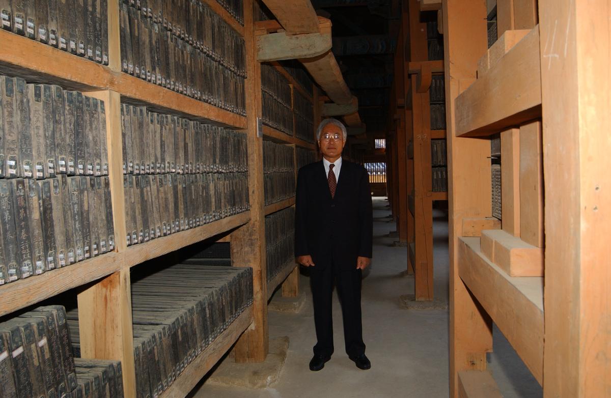 자치단체장 연수18