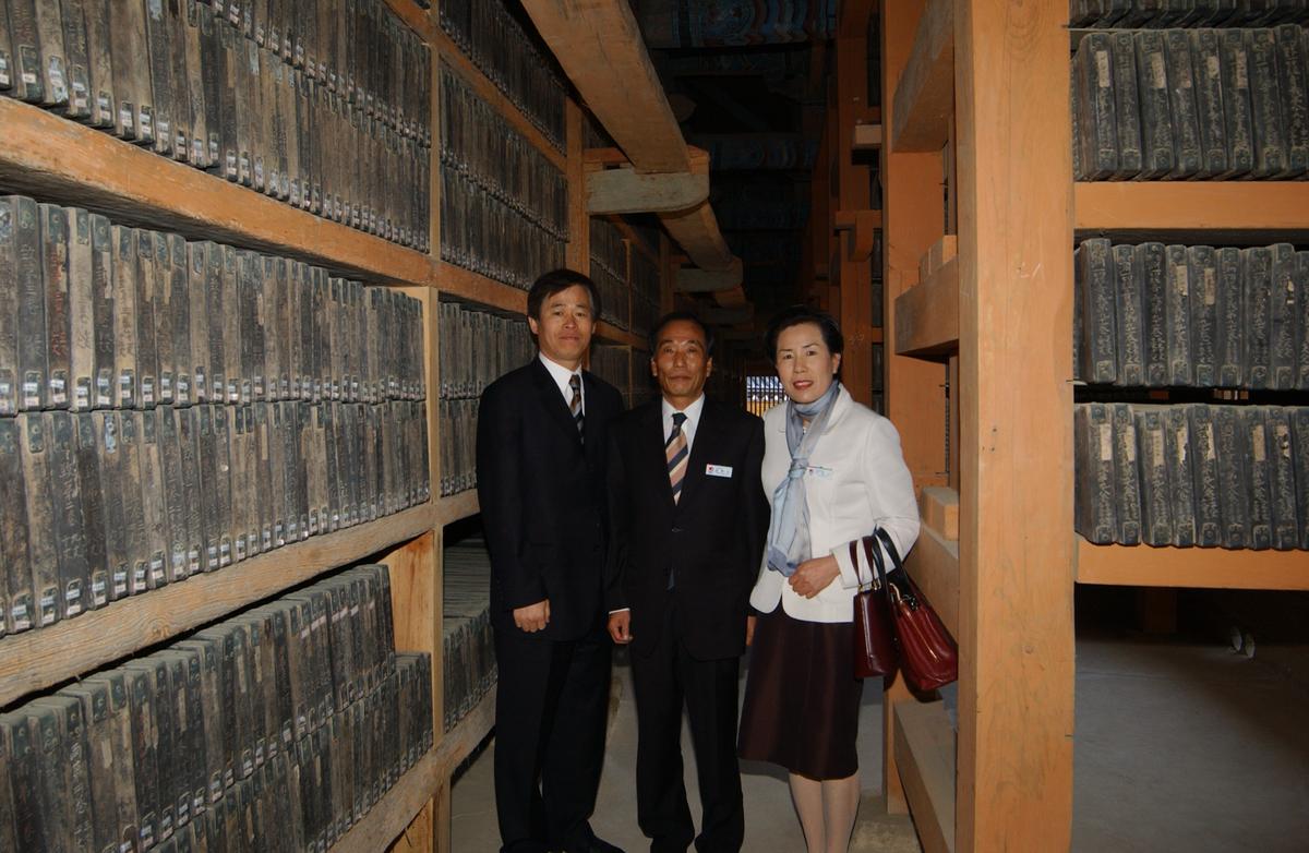 자치단체장 연수19